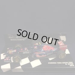 画像1: セカンドハンド品●PMA1/43 SCUDERIA TORO ROSSO STR9 (D.クビアト）2014 #26
