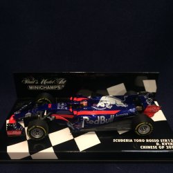 画像1: セカンドハンド品●PMA1/43 SCUDERIA TORO ROSSO STR12 CHINESE GP (D.クビアト）2017 #26