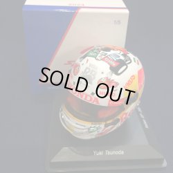 画像1: 新品正規入荷品●SPARK1/5 VISA CASH APP RB F1 VCARB 01 ITAIAN GP 2024 (角田裕毅）ミニヘルメット