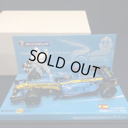 画像1: セカンドハンド品●ミシュラン別注●PMA1/43 RENAULT R25 (F.アロンソ）#5