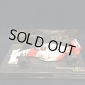セカンドハンド品●PMA1/43 鈴鹿レジェンド McLAREN HONDA MP4/7 (G.ベルガー）#2