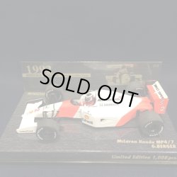 画像1: セカンドハンド品●PMA1/43 鈴鹿レジェンド McLAREN HONDA MP4/7 (G.ベルガー）#2
