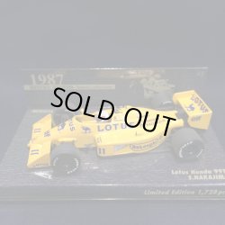 画像1: セカンドハンド品●PMA1/43 鈴鹿レジェンド LOTUS HONDA 99T (中嶋悟） #11