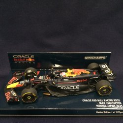 画像1: 新品正規入荷品●PMA1/43 ORACLE RED BULL RB20 WINNER JAPAN GP 2024 (M.フェルスタッペン）#1
