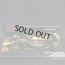 画像1: 新品正規入荷品●PMA1/43 ORACLE RED BULL RB20 WINNER IMOLA GP 2024 (M.フェルスタッペン）#1
