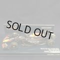 新品正規入荷品●PMA1/43 ORACLE RED BULL RB20 WINNER CANADA GP 2024 (M.フェルスタッペン）#1