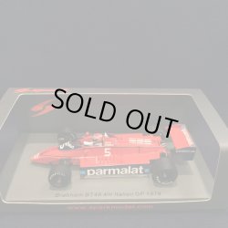 画像1: セカンドハンド品●SPARK1/43 BRABHAM BT48 4th ITALIAN GP 1979 (N.ラウダ）#5