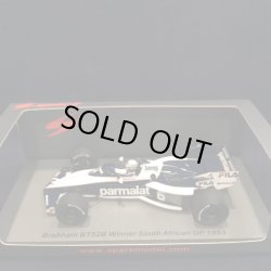 画像1: セカンドハンド品●SPARK1/43 BRABHAM BT52B WINNER SOUTH AFRICAN GP 1983 (R.パトレーゼ）#6