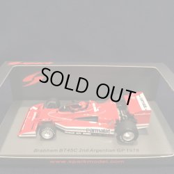 画像1: セカンドハンド品●SPARK1/43 BRABHAM BT45C 2nd ARGENTIAN GP 1978 (N.ラウダ）