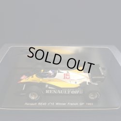 画像1: セカンドハンド品●SPARK 1/43 RENAULT RE40 WINNER FRENCH GP 1983 (A.プロスト)) #15