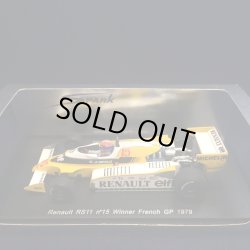 画像1: セカンドハンド品●SPARK 1/43 RENAULT RS11 WINNER FRENCH GP 1979 (J.P.JABOUILLE) #15