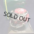 新品正規入荷品●SPARK1/5 ASTON MARTIN JAPANESE GP 2024 (F.アロンソ）#14 ミニヘルメット