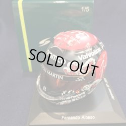 画像1: 新品正規入荷品●SPARK1/5 ASTON MARTIN JAPANESE GP 2024 (F.アロンソ）#14 ミニヘルメット