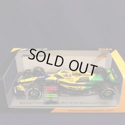 画像1: 新品正規入荷品●SPARK 1/43 McLAREN F1 MCL38 4th MONACO GP 2024 (L.ノリス）#4
