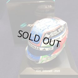 画像1: 新品正規入荷品●SPARK1/5 MERCEDES F1 2025 (K..アントネッリ）#12 ミニヘルメット