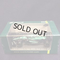 画像1: 新品正規入荷品●SPARK1/64 ASTON MARTIN AMR24 SAUDI ARABIAN GP 2024 (L.ストロール）#18