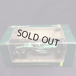 画像1: 新品正規入荷品●SPARK1/64 ASTON MARTIN AMR24 SAUDI ARABIAN GP 2024 (F.アロンソ）#14