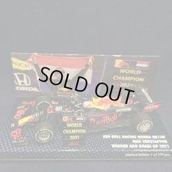 画像1: セカンドハンド品●CK MODELCARS別注●PMA1/43 RED BULL HONDA RB16B WINNER ABU DHABI GP 2021 (M.フェルスタッペン）#33 