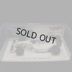 画像1: セカンドハンド品●RACING ON別注●SPARK 1/43 TYRRELL 022 JAPANESE GP 1995 （片山右京）#3