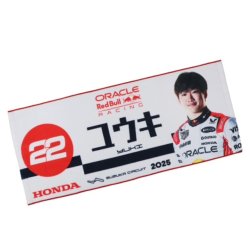 画像1: 角田裕毅 x オラクル レッドブル レーシング 日本限定 スポーツタオル(2025年日本GP仕様)