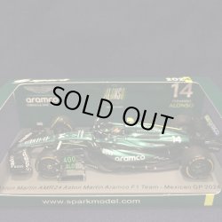 画像1: 新品正規入荷品●SPARK 1/43 ASTON MARTIN AMR24 MEXICAN GP 2024 （F.アロンソ）#14