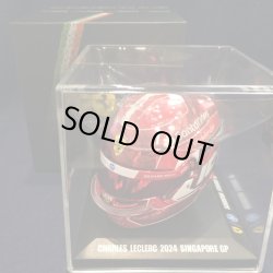 画像1: 新品正規入荷品●LOOKSMART 1/5 FERRARI F1 SINGAPORE GP 2024 (C.ルクレール）ミニヘルメット