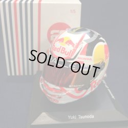 画像1: 新品正規入荷品●SPARK1/5 RED BULL F1 JAPANESE GP 2025 (角田裕毅）ミニヘルメット