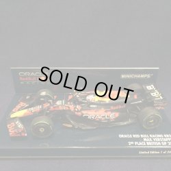画像1: 新品正規入荷品●PMA1/43 RED BULL HONDA RB20 2nd PLACE BRITISH GP 2024 (M.フェルスタッペン）#1