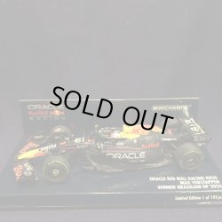 画像1: 新品正規入荷品●PMA1/43 RED BULL HONDA RB20 WINNER BRAZILIAN GP 2024 (M.フェルスタッペン）#1