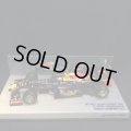 セカンドハンド品●PMA1/43 RED BULL RB8 WORLD CHAMPION BRAZILIAN GP 2012 （S.ベッテル）#1