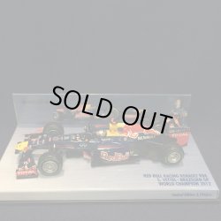 画像1: セカンドハンド品●PMA1/43 RED BULL RB8 WORLD CHAMPION BRAZILIAN GP 2012 （S.ベッテル）#1