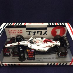 画像1: 新品正規入荷品●SPARK 1/43 ORACLE RED BULL HONDA RB21 WINNER JAPANESE GP 2025 (M.フェルスタッペン）#1