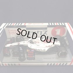 画像1: 新品正規入荷品●SPARK 1/43 ORACLE RED BULL HONDA RB21 WINNER JAPANESE GP 2025 (M.フェルスタッペン）#1