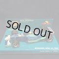 セカンドハンド品●PMA1/43 SAUBER C20 INTERLAGOS 2001 FIRST PODIUM (N.ハイドフェルド）#15