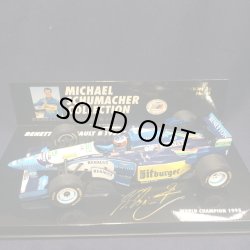 画像1: セカンドハンド品●PMA1/24 BENETTON RENAULT B195/2 WORLD CHAMPION 1995 （M.シューマッハ）#1