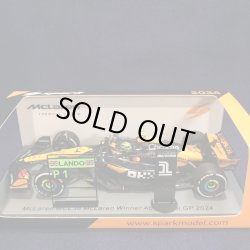 画像1: 新品正規入荷品●SPARK 1/43 McLAREN MCL38 WINNER ABU DHABI GP 2024 (L.ノリス）#4