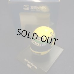 画像1: 新品正規入荷品●PMA1/10 アイルトンセナ ミニチュアヘルメット 1986