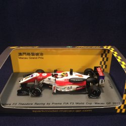 画像1: セカンドハンド品●SPARK 1/43 DALLALRA F3 THEODORE by PREMA FIA F3 WORLD CUP MACAU GP 2017 (ミック・シューマッハ）#10