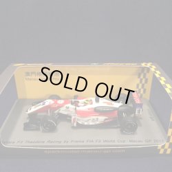 画像1: セカンドハンド品●SPARK 1/43 DALLALRA F3 THEODORE by PREMA FIA F3 WORLD CUP MACAU GP 2017 (ミック・シューマッハ）#10