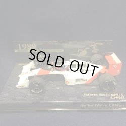 画像1: セカンドハンド品●SUZUKA LEGEND●PMA1/43 McLAREN HONDA MP4/5 (A.プロスト）1989 #2