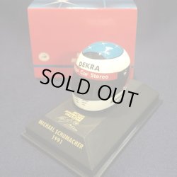 画像1: セカンドハンド品●PMA1/8スケール ミニチュアヘルメット (M.シューマッハ）1991