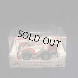 画像1: セカンドハンド品●未開封品●タカラ チョロQ SUPER AGURI HONDA SA05 (佐藤琢磨） #22