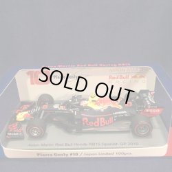 画像1: セカンドハンド品●SPARK 1/43 ASTON MARTIN RED BULL HONDA RB15 SPANISH GP 2019 (P.ガスリー）#10