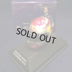 画像1: セカンドハンド品●PMA1/8 RED BULL S.ベッテル ミニチュアヘルメット HOCKENHEIM 2010