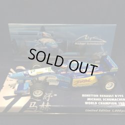 画像1: セカンドハンド品●ユーロスポーツ別注●PMA1/43 BENETTON RENAULT B195 WORLD CHAMPION 1995 （M.シューマッハ）#1