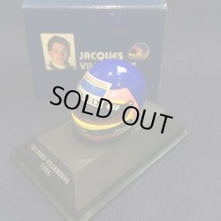 画像1: セカンドハンド品●PMA1/8 WILLIAMS 1996 （J.ビルヌーブ）ミニチュアヘルメット