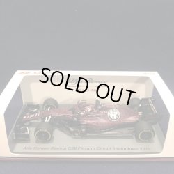 画像1: セカンドハンド品●SPARK1/43 ALFA ROMEO F1 C38 FIORANO CIRCUIT SHAKEDOWN 2019 (K.ライコネン）
