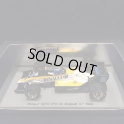 画像1: セカンドハンド品●SPARK 1/43 RENAULT RE60 BELGIUM GP 1986 (D.WARWICK) #16