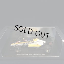 画像1: セカンドハンド品●SPARK 1/43 RENAULT RE60B FRENCH GP 1985 (P.タンベイ) #15
