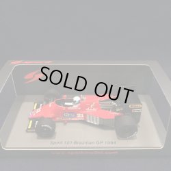 画像1: セカンドハンド品●SPARK 1/43 SPIRIT 101 BRAZILLIAN GP 1984 (M.BALDI) #21